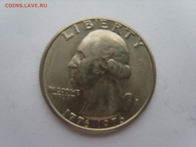 с Рубля.25 с.Барабанщик.1976г. - S8300528.JPG