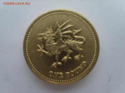 15 до 22-00. - S8300515.JPG