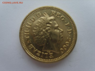 15 до 22-00. - S8300514.JPG