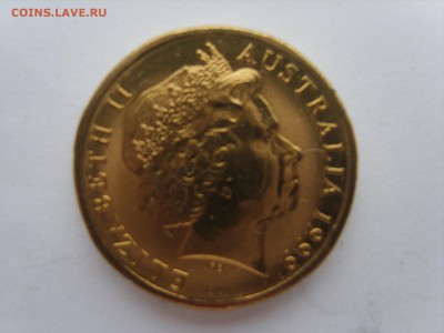 15 до 22-00. - S8300517.JPG