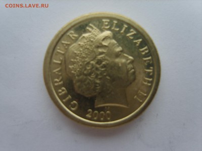15 до 22-00. - S8300519.JPG