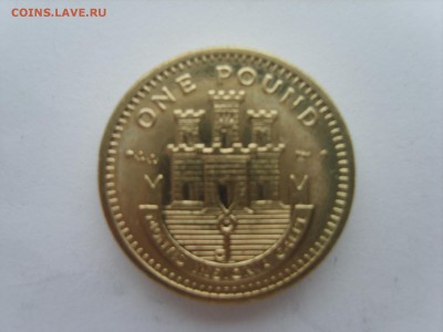 15 до 22-00. - S8300518.JPG