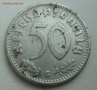 50 пфеннингов 1940г G - SAM_2809.JPG