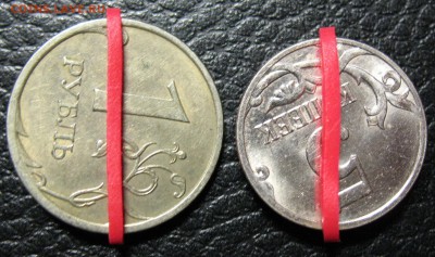 Поворот 1 рубль и 5 копеек 2008 г. - IMG_9800.JPG