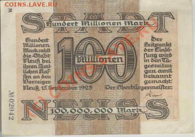 Нотгельды Германии. Обзорная тема. - Scan-100313-0014