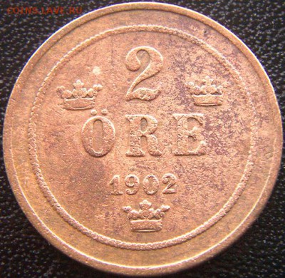 Швеция_2 эре 1902; до 17.10_22.08мск - 8673