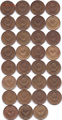 Погодовка 2 коп 1961-63 65-91(Л и М)  до 23.10.15. 22-30 Мск - Погодовка 2 коп 1961-63 65-91(Л и М) (2)