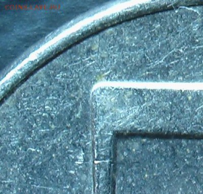 5 рублей 1998 г. СПМД помощь в определении - IMGA0080.JPG