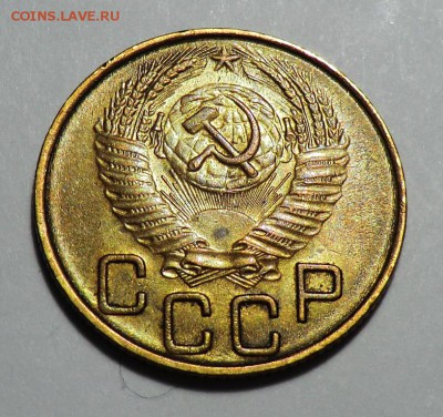 3 коп_____ 1953 год - CIMG3145.JPG