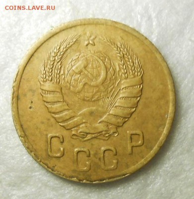 2 копейки 1945 год, хорошая. - DSCN1261_cr