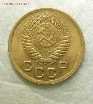 1 копейка 1950 год , красивая. - DSCN1252_cr