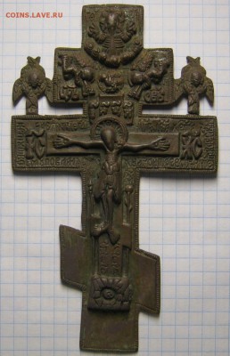 Распятие с херувимами 18-19в, до 21.10.15 в 22.30 по Москве. - IMG_1172.JPG