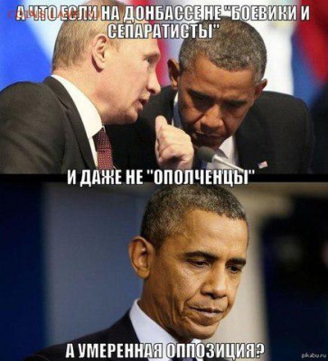 События на Украине. - nC9UXCy3UEo