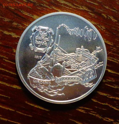 ВЕНГРИЯ - 500ф КОРАБЛЬ Каролина до 23.10, 22.00 - Венгрия 500ф корабль Каролина