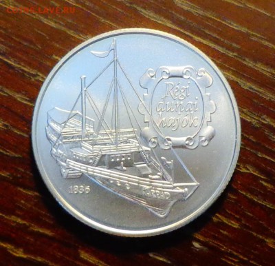 ВЕНГРИЯ - 500ф КОРАБЛЬ Арпад до 23.10, 22.00 - Венгрия 500ф корабль Арпад