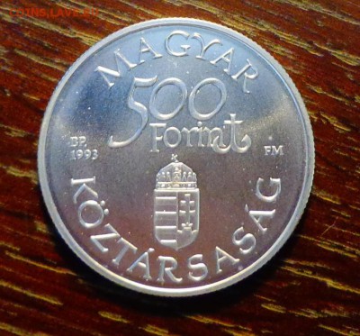 ВЕНГРИЯ - 500ф КОРАБЛЬ Арпад до 23.10, 22.00 - Венгрия 500ф корабль Арпад-1