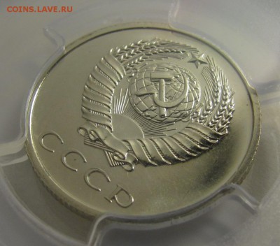 20 копеек 1972 г. PCGS MS-65 (20.10. 22-00) - 72-4