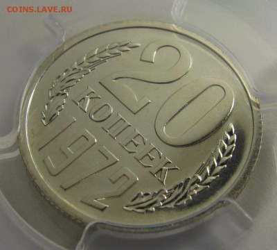 20 копеек 1972 г. PCGS MS-65 (20.10. 22-00) - 72-3
