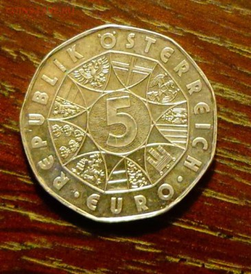 АВСТРИЯ - 5 евро ГАЙДН до 23.10, 22.00 - Автсрия 5 евро Гайдн-1