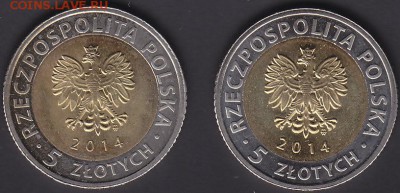 Польша 5 злотых независимость и замок UNC до 23.10 22:00мск - IMG_0025