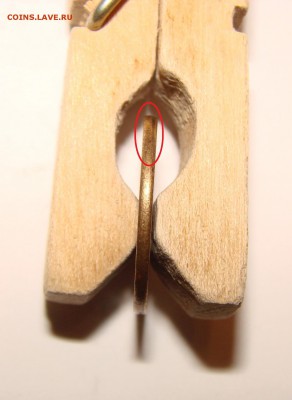 10 коп 2002 "лысый" гурт. - DSC04296.JPG