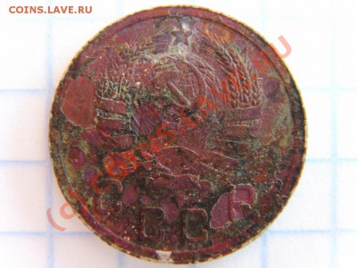 10 Копеек 1942г. - 1198744456_1