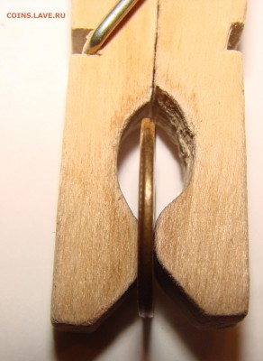 10 коп 2002 "лысый" гурт. - при повороте на 180.JPG