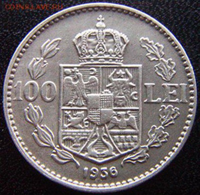 Румыния_100 леев 1936. Нечастая монета; до 18.10_22.02мск - 10551