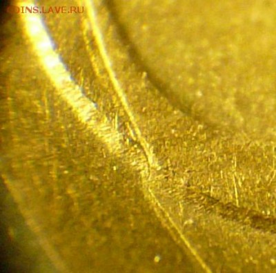 50р 92 ЛМД На Опознание. - P1120650.JPG