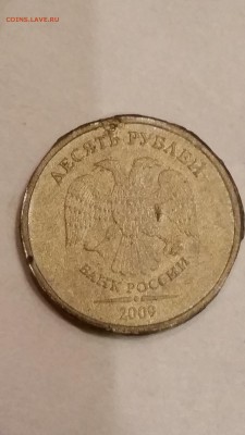 10р 2009г странная - 20151017_211734