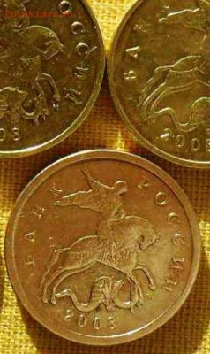 50 коп 2008"лимонка".7 шт.С Бонусом! - SAM_9380.JPG