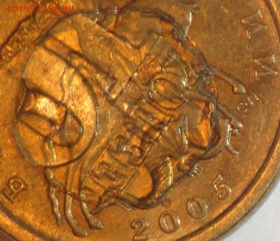 10 коп 2005 г  -что это за брак? - DSC03333.JPG