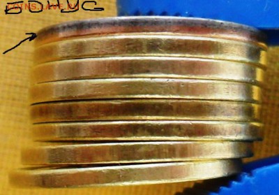 50 коп 2008"лимонка".7 шт.С Бонусом! - SAM_9393.JPG