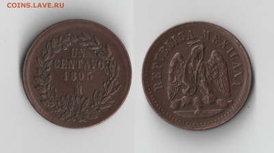 Мексика сентаво 1895 Мо, приятный - 1 сент 1895