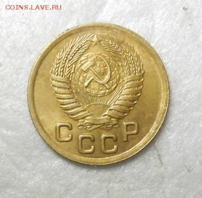 1 копейка 1950 год , красивая. - DSCN1290_cr