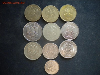 Много расколов помогите оценить - DSCN4461.JPG