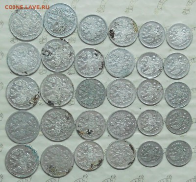 Билоны Николая-2 оценка для продажи. - DSCN0068.JPG