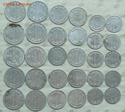 Билоны Николая-2 оценка для продажи. - DSCN0063.JPG