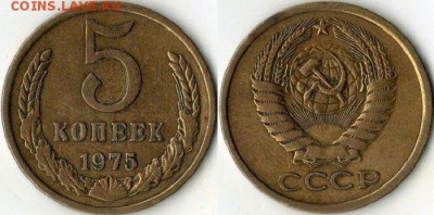 Пушкин до 17.10.15 22.00 с 222 , с бонусами ! - 5k1975