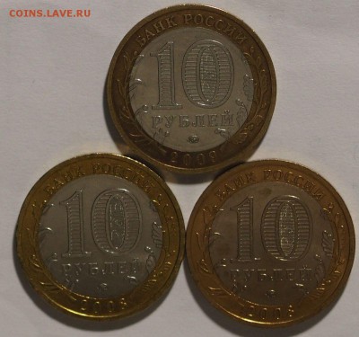 Смоленск МД, Выборг МД, Азов МД до 22.10.15 БЛИЦ! - ВАЗ_3