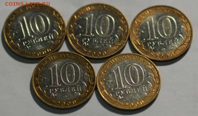 55 лет Победы МД не плохие до 22.10.15 БЛИЦ! - 55_4