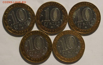 55 лет Победы МД не плохие до 22.10.15 БЛИЦ! - 55_3