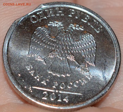 Выкус символ рубля - DSC_1722.JPG