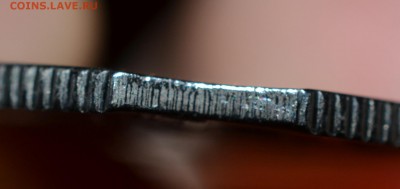 Выкус символ рубля - DSC_1724.JPG