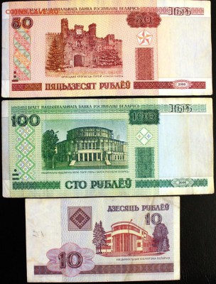 Обменник от Королёва - IMG_6273.JPG