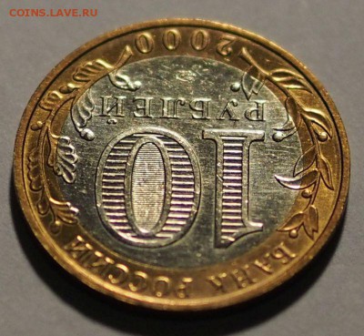 55 лет Победы МД UNC до 22.10.15 БЛИЦ! - 55л_4