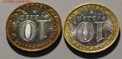 55 лет Победы МД UNC до 22.10.15 БЛИЦ! - 55л_6