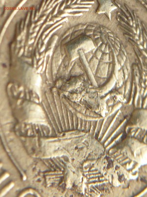 3 коп. 1932 г выкрошка  штемпеля? - P1330862.JPG