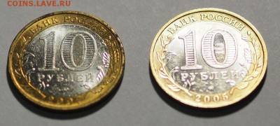 Гдов МД UNC до 22.10.15 БЛИЦ! - Г_5