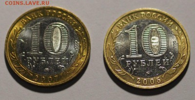 Великий Устюг МД UNC до 22.10.15 БЛИЦ! - У-5